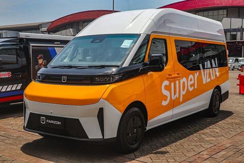 Farizon SuperVan