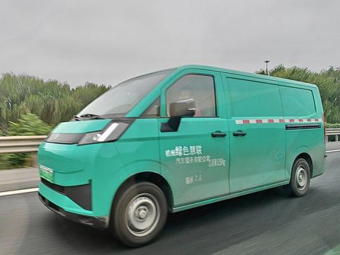 Farizon V7E
